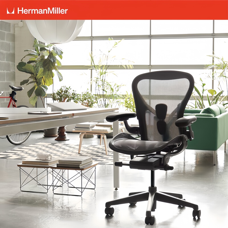 Herman Miller Aeron Ergonomic Chair Computer Study Office Chair Graphite Black