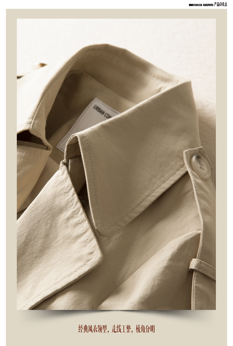 Trench pour femme MEFOUND    en Coton en Coton - Ref 3227086 Image 10