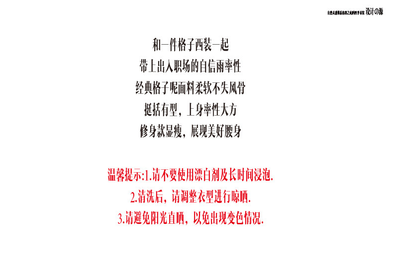 Veste pour femme MEFOUND    en Polyester - Ref 3220989 Image 12