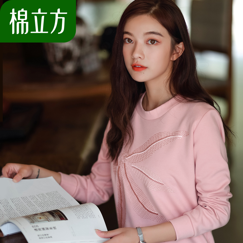 Sweatshirt femme MEFOUND    en Coton - Ref 3216698 Image 1