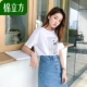 Áo thun cổ tròn cotton cotton nữ 2019 mới handmade đính cườm thêu ba chiều hot map in ngắn tay hương vị Hồng Kông - Áo phông