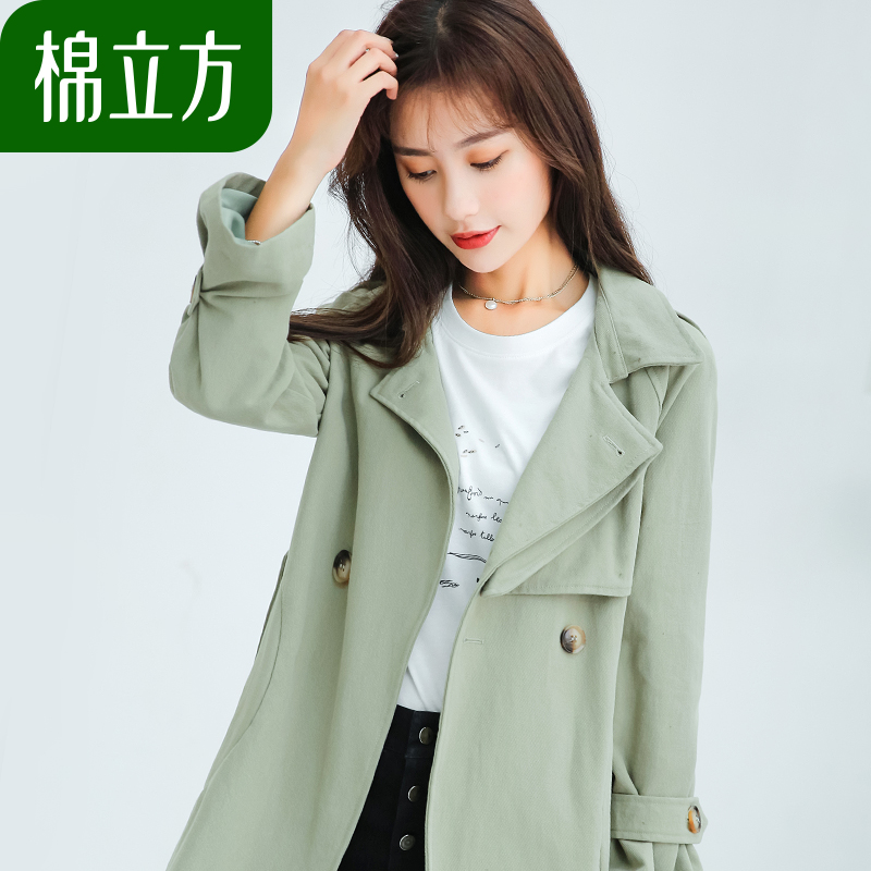 Trench pour femme MEFOUND    en Coton - Ref 3227762 Image 3