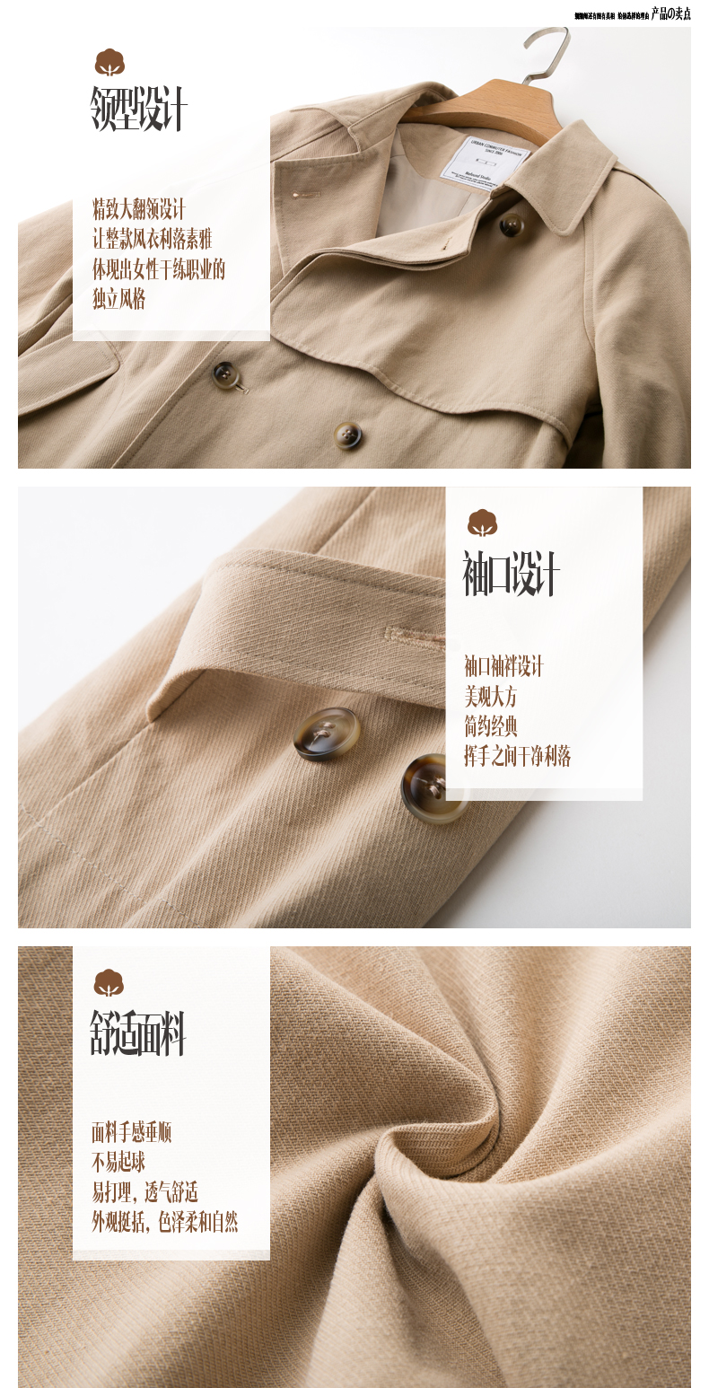 Trench pour femme MEFOUND    en Coton - Ref 3227762 Image 8