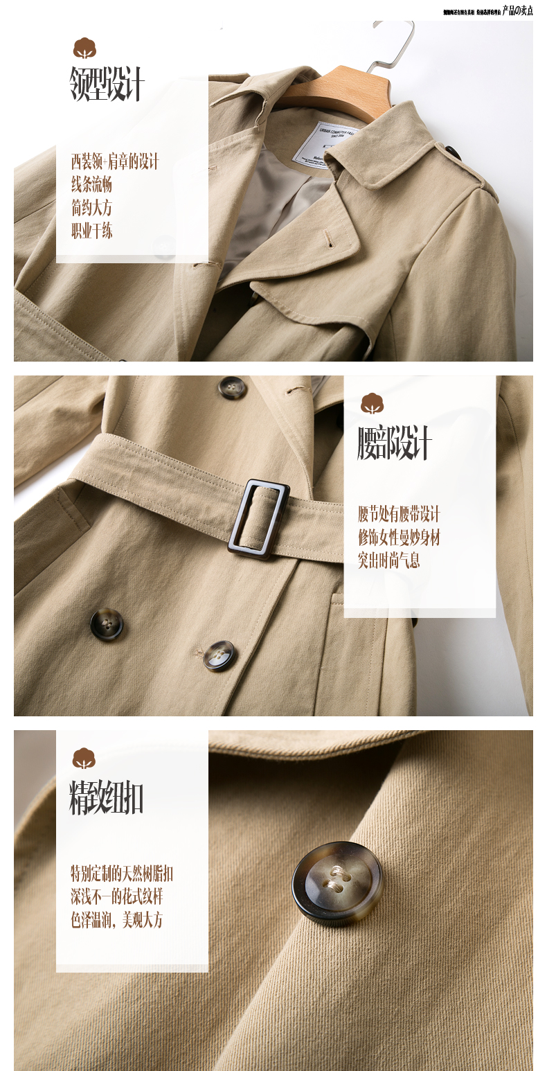 Trench pour femme MEFOUND    en Coton - Ref 3227521 Image 8