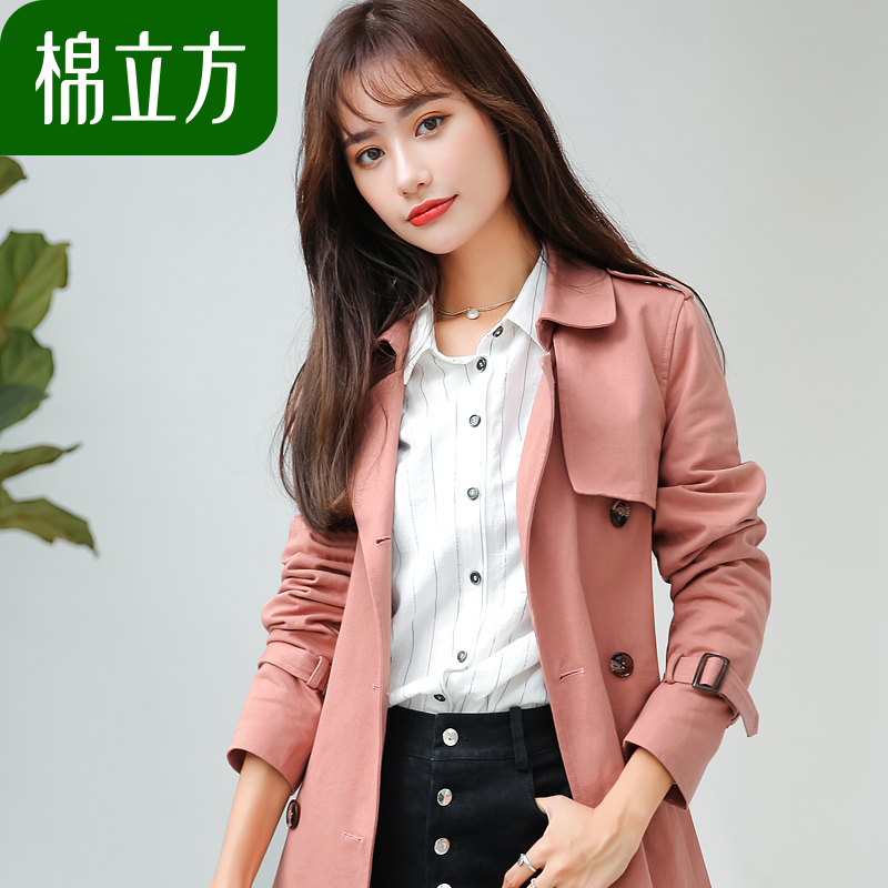 Trench pour femme MEFOUND    en Coton - Ref 3227521 Image 3