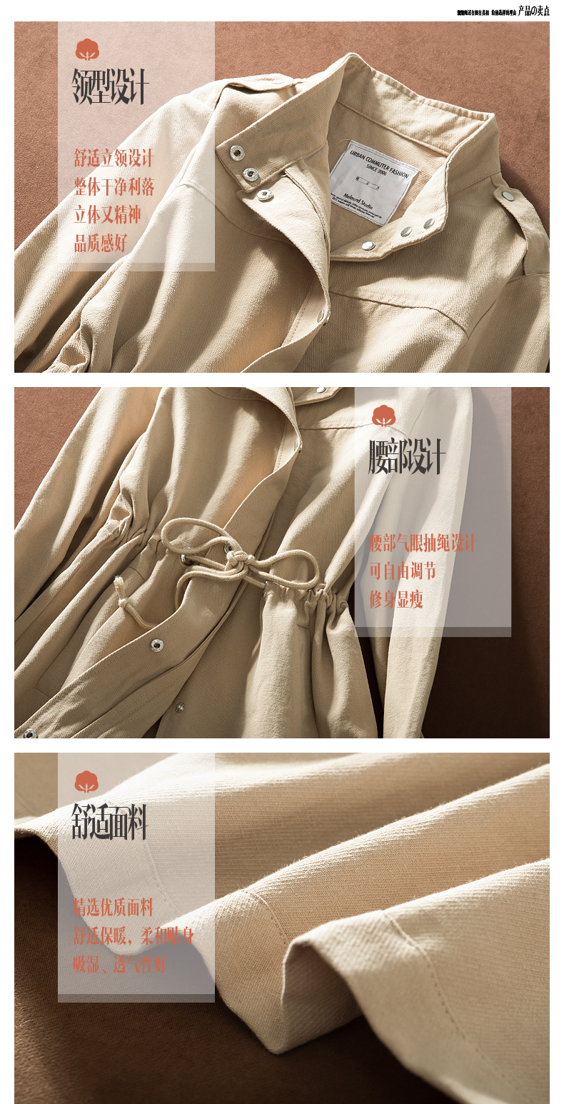 Trench pour femme MEFOUND    en Coton - Ref 3228352 Image 8