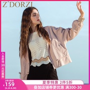 Zhuo mùa xuân đầy màu sắc và mùa thu trang bị cho phiên bản mới của Hàn Quốc dây da đầu máy phụ nữ áo khoác áo khoác áo khoác loose-fitting 636E023