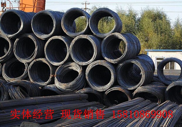 National standard rebar Construction steel rebar rebar steel Tertiary rebar seismic reinforcement Beijing steel spot