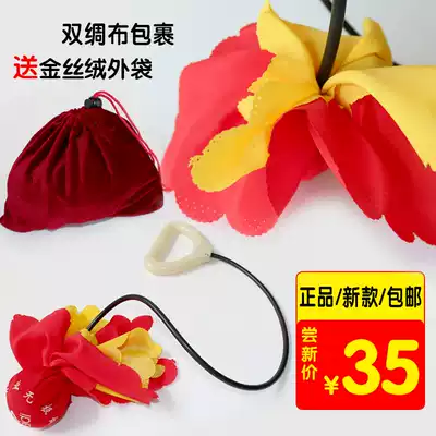 Hebei Teddy Industrial brand Wuji fitness ball Tai Chi fitness ball single ball standard game special