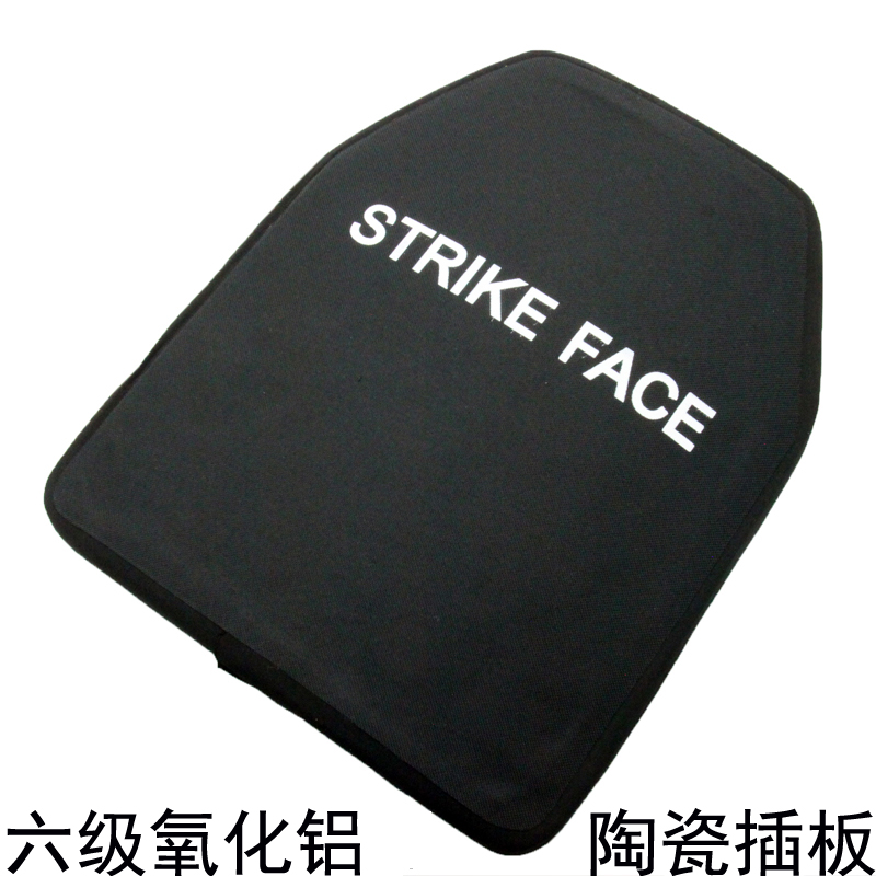 Rhino Rhinoceros Liga Six Grade PE Composite Alumina Ceramic Plugboard Tactical Vest Standard 6 Level Bulletproof Insert Protection Chest