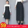 Một mảnh váy trong đoạn dài mùa thu và mùa đông xuống váy cotton dày váy dài bông bông hông windproof lạnh ấm mẫu chân váy đẹp 2020