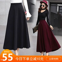 Mùa đông dày ấm áp váy len retro màu rắn eo cao cashmere dài váy mùa thu và mùa đông Một từ váy đu lớn chân váy dạ dài