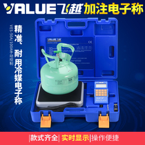 Flying over electronic scale VES-50A refrigerant precision filling scale VES-50b refrigeration tools