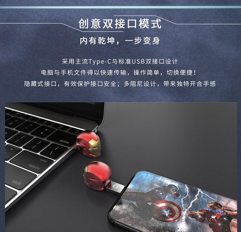 피규어완성품