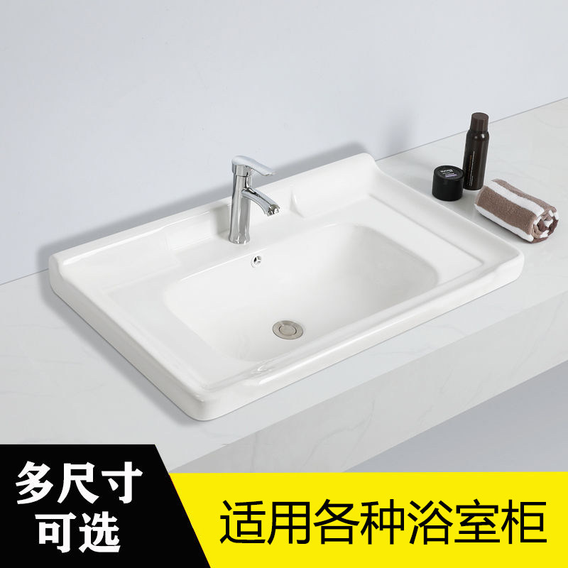 Taichung basin semi-embedded household ceramic single basin integrated countertop square cabinet basin bathroom washbasin wash basin