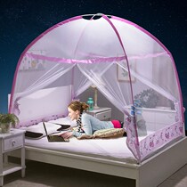 Yurt mosquito net 1 8m bed 1 5 double household encryption thickened single 2018 new free installation 1 2m bed