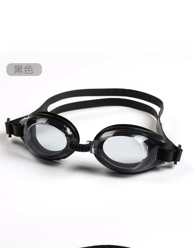 Kính râm dành cho người lớn HD chống nước chống sương mù chuyên nghiệp Kính lặn ánh sáng phẳng nam nữ thời trang đóng hộp kính bơi sản phẩm mới