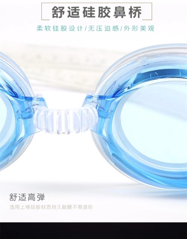 Kính râm dành cho người lớn HD chống nước chống sương mù chuyên nghiệp Kính lặn ánh sáng phẳng nam nữ thời trang đóng hộp kính bơi sản phẩm mới