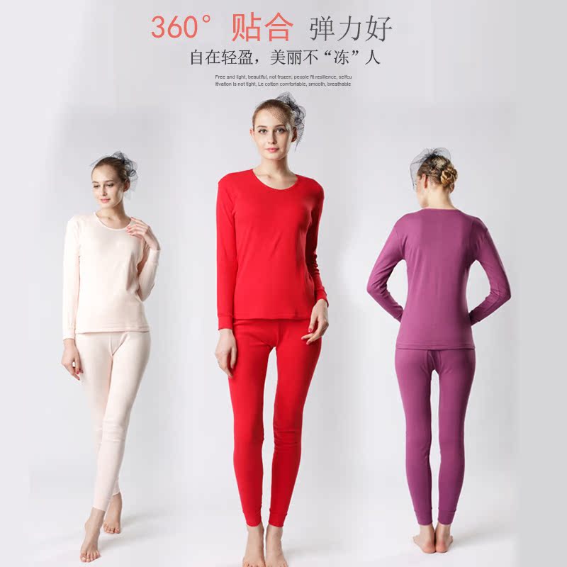 bông mới womens ấm bộ đồ lót mỏng quanh cổ áo slepter phụ nữ quần áo cotton mùa thu mùa thu bông áo len.