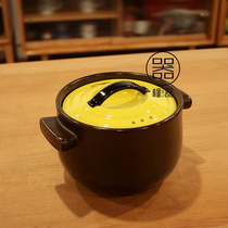 Japanese ceramic small milk pot high temperature resistant casserole mini yellow lid bubble noodle bowl one person food casserole rice small casserole