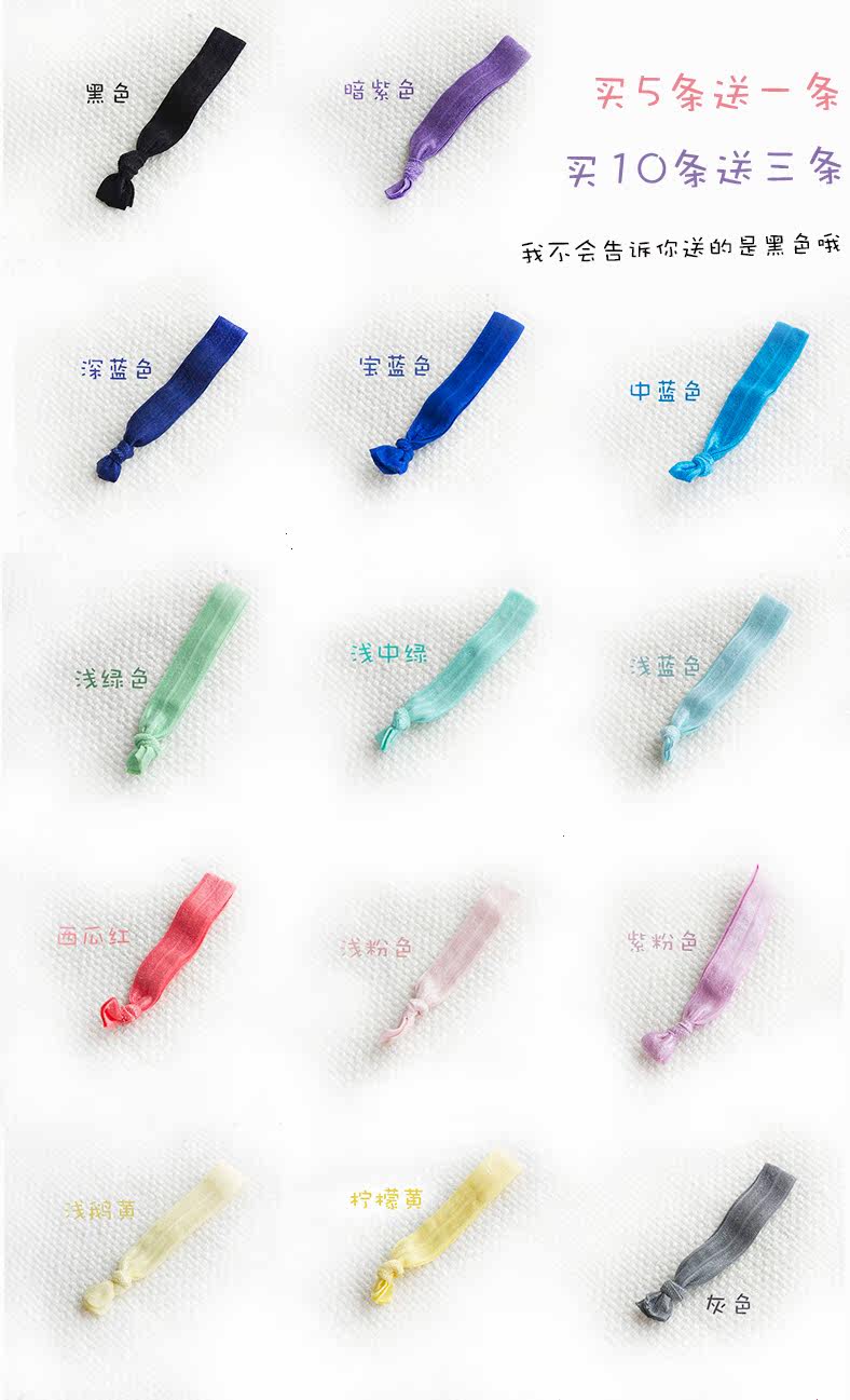 Accessoire coiffure CONTRACT WORLD en autre - Ref 1201361 Image 12