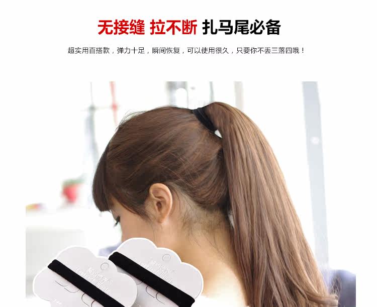 Accessoire cheveux CONTRACT WORLD - Ref 1202042 Image 9