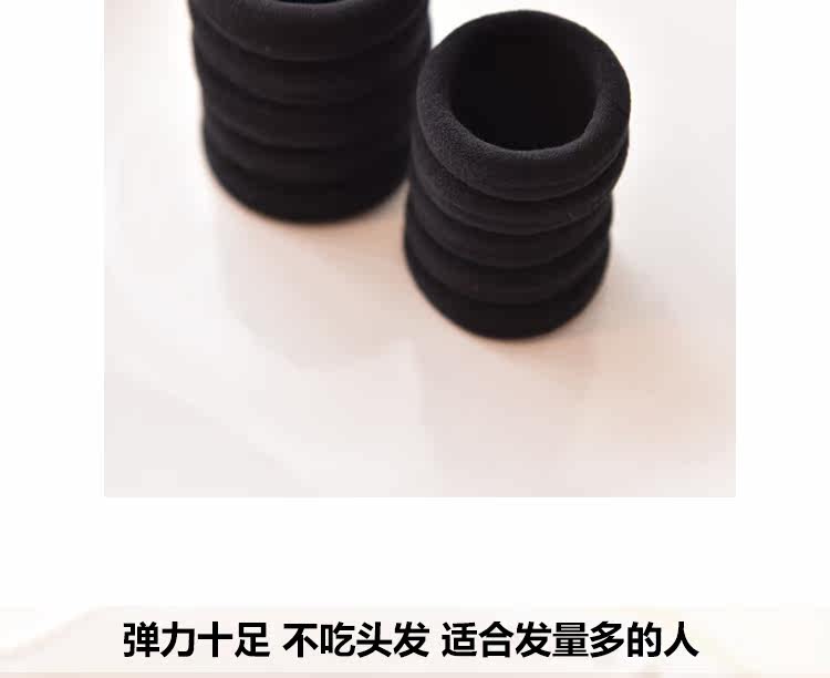 Accessoire cheveux CONTRACT WORLD - Ref 1202042 Image 13