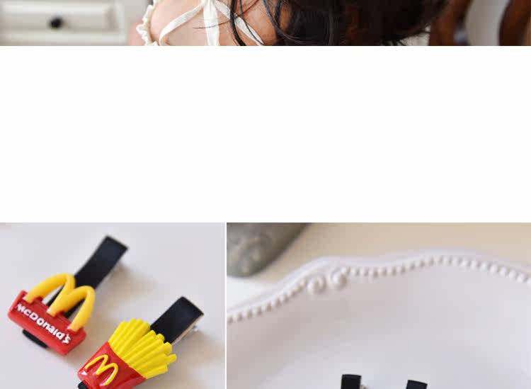 Accessoire coiffure CONTRACT WORLD en autre - Ref 1201818 Image 23