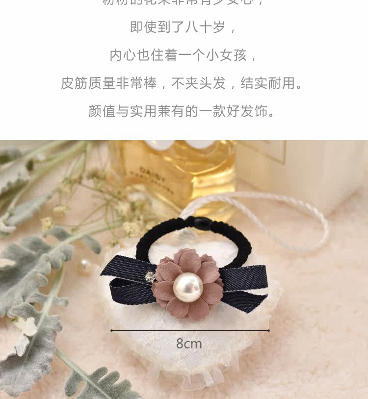 Accessoire cheveux CONTRACT WORLD - Ref 1201632 Image 8