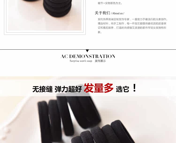 Accessoire cheveux CONTRACT WORLD - Ref 1202042 Image 11