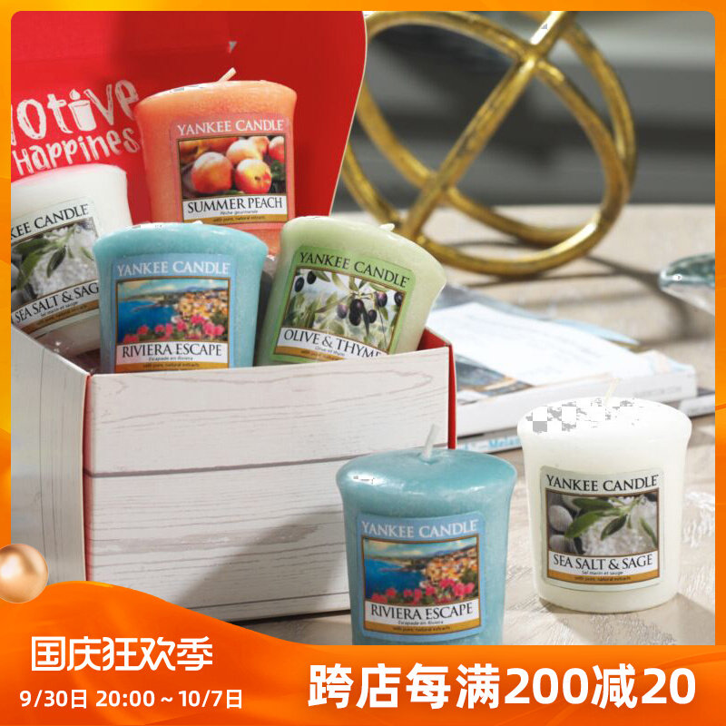 YankeeCandle American Yankee candle fragrance Yankee fragrance bedroom romantic atmosphere gift soft dreamland