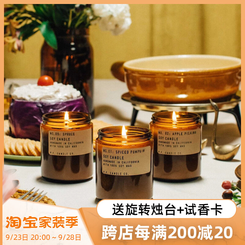 P F CANDLE Co scented candle American pfcandle bedroom pf soy wax fragrance gift boys and girls