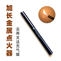 Scented candle lengthened igniter Lighter Kitchen household torch Electronic inflatable ignition stick tool