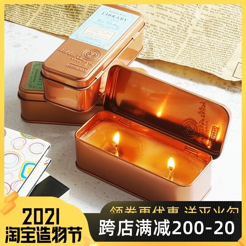 Paddywax Pharmacist Library Scented Candle Essential Oil Fragrance Bedroom soothing Romantic gift for girls