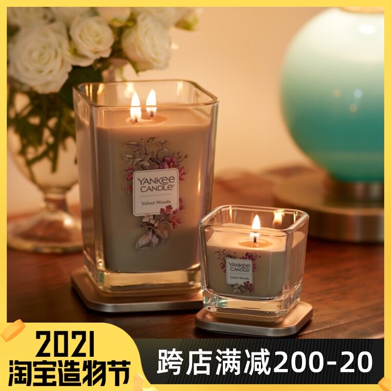 Yankee Candle American imported Yankee Candle aroma fragrance Plant essential oil bean wax fashion series