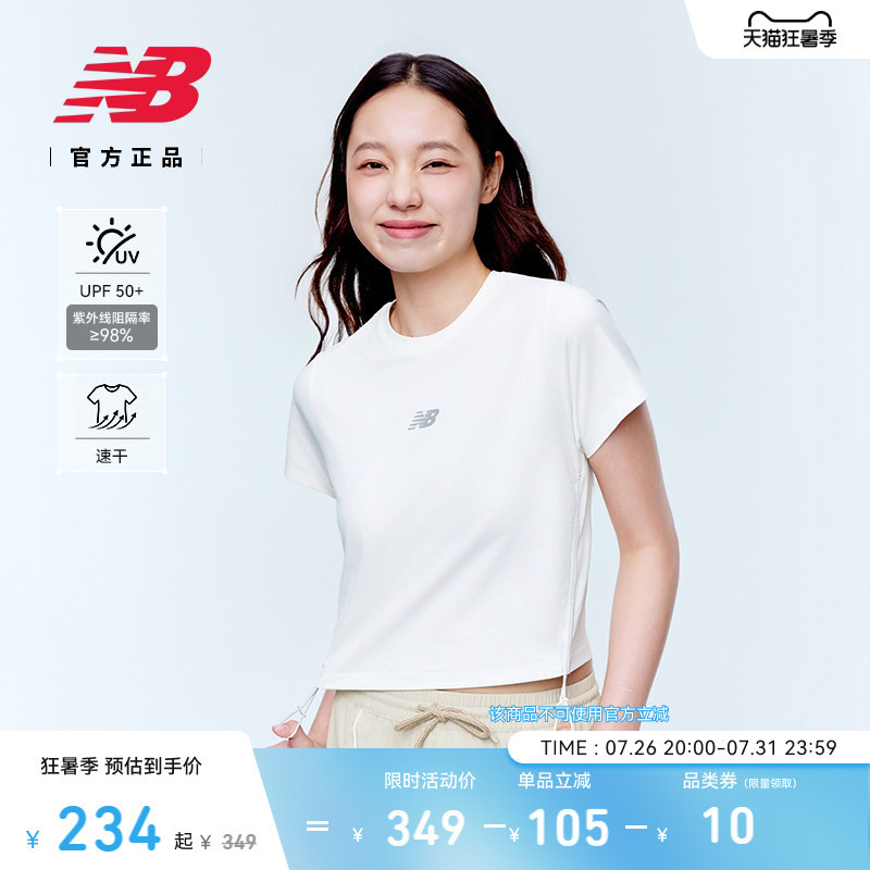 New Balance Nb Official Authentic 26Th Summer Women's Sun Protection Quick-Drying Round Neck Short-Sleeved T-Shirt Wt6137Du