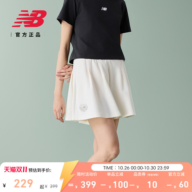 New Balance Nb Official Authentic 26-Year New Women's Comfortable Sports Knitted Shorts Wb61Q9Un