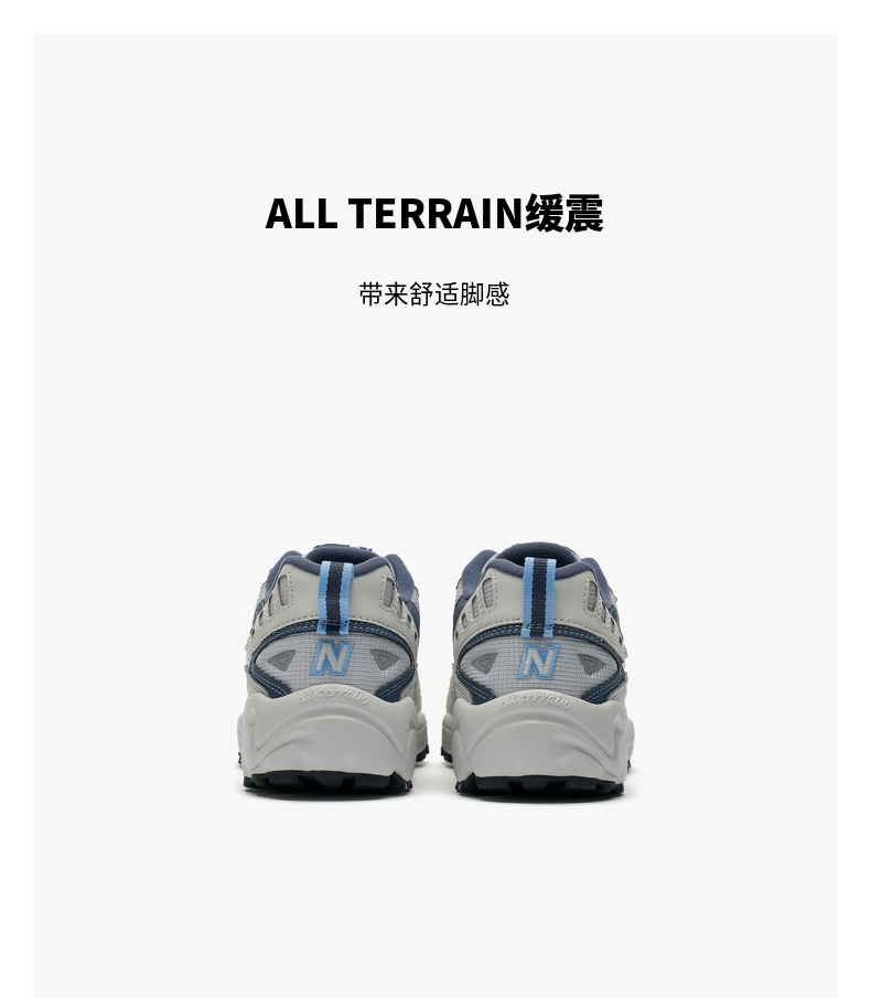 新百伦 New Balance WL703CLB 女休闲复古老爹鞋 图6