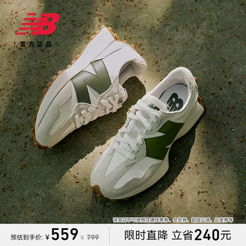 New balance, спортивные туфли подходит для мужчин и женщин для отдыха, официальный продукт