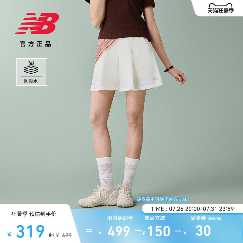 New Balance Nb Official 26Th Annual New Summer Women's Sports Breathable Water-Repellent Shorts Wb61A53F