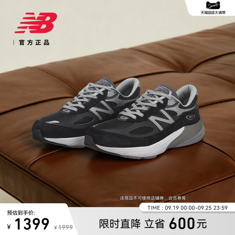 New Balance Nb Official Authentic Autumn Men's and Women's Models Made in the Usa 990V6 Retro Wear-Resistant Casual Shoes M990Bk6