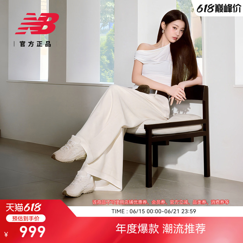 Zhang Yuanying's Same Style with Extra Gift | New Balance Nb Official Men's and Women's Summer Ballet Flat Shoes U204Lmmc Zhang Yuanying's Same Style with Extra Gift | New Balance Nb Official Men's and Women's Summer Ballet Flat Shoes U204Lmmc