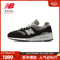 New Balance NB official men and women same 997 series M997BK sports casual shoes British American