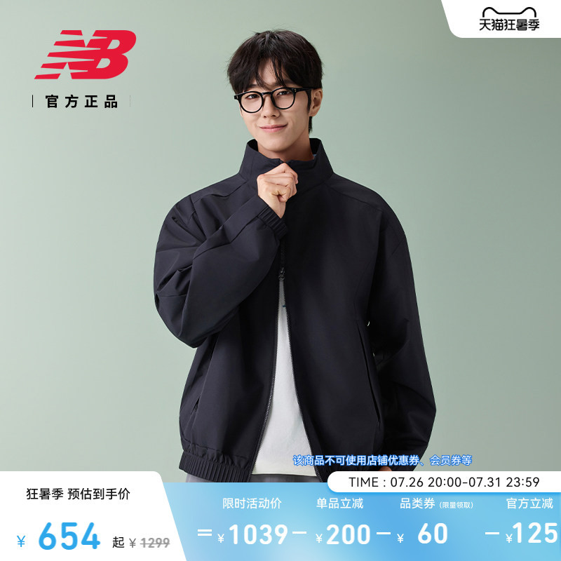 New Balance Nb Official Authentic 26 New Model Men's Casual Versatile Comfortable Jacket Mj61G9Zs New Balance Nb Official Authentic 26 New Model Men's Casual Versatile Comfortable Jacket Mj61G9Zs