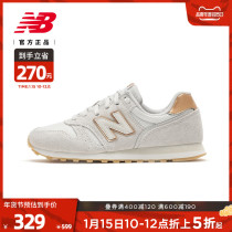New Balance NB official classic retro casual shoes sneakers women shoes 373 series WL373CE2