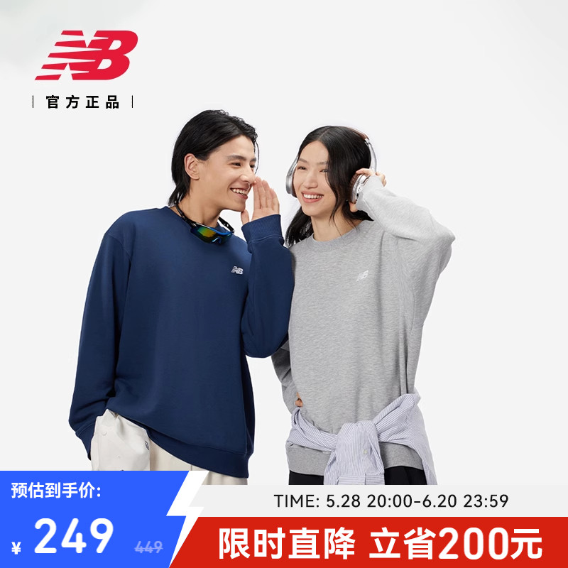 ニューバランス NB 公式 夏新作 メンズ レディース クラシック スポーツ カジュアル ラウンドネック スウェットシャツ MT41507