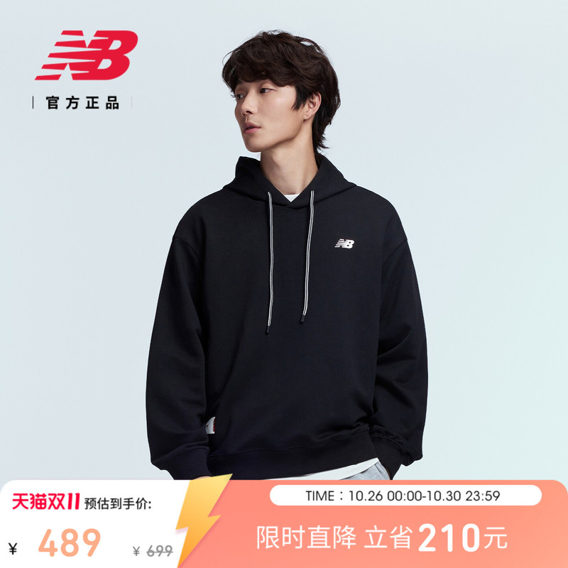New Balance Nb Official Authentic 26 Autumn New Men's Printed Sports Hooded Sweatshirt Mt62U99P