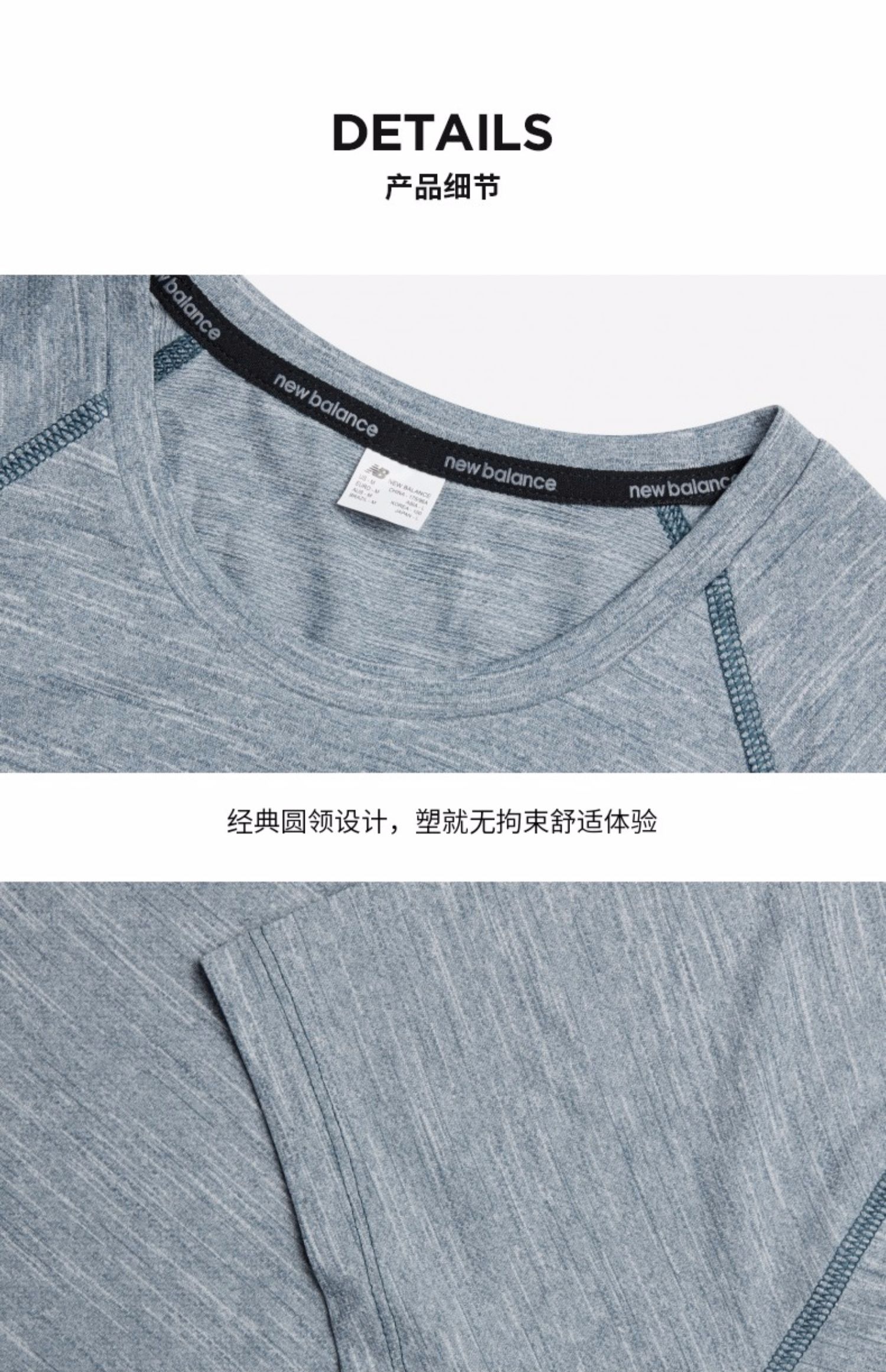 NewBalance NB Áo thun thể thao nam chính thức đan áo thun cổ tròn AMT81095 hàng đầu - Áo phông thể thao áo thun thể thao nam chính hãng