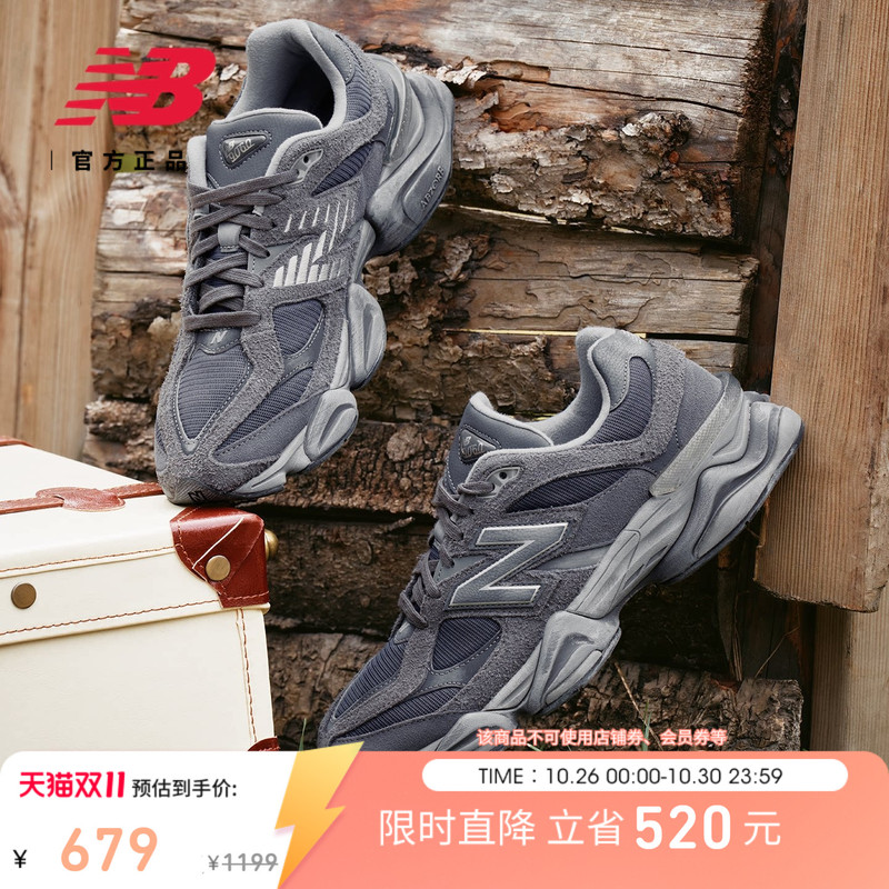 New Balance Nb Official Autumn Thick-Soled Wear-Resistant Casual Sports Dad Shoes for Men and Women U9060Bpm