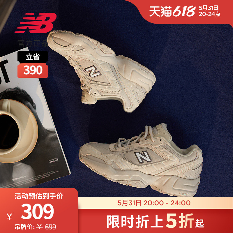 New Balance NB Official 100 Lap Casual Shoes Sports Old Daddy Shoes Women Shoes 452 Series WX452SR